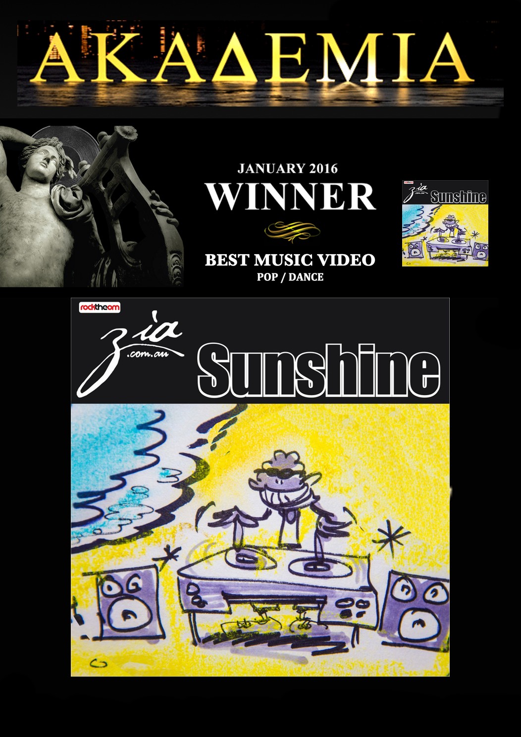 Akademia Best Pop : Dance music video Sunshine Jan 2016_sm